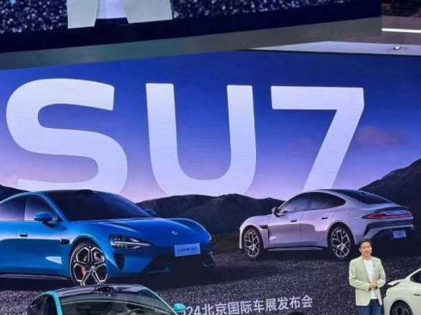 鑫配资 涉及自动驾驶等方面 四项智能网联汽车国际标准成功立项